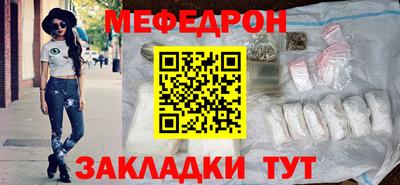 кокс Бугуруслан