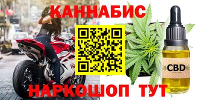 дурь Бузулук