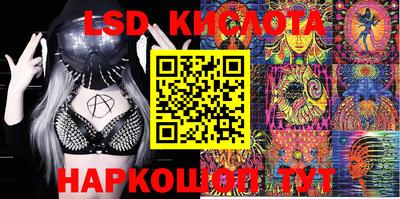 кокс Бугуруслан