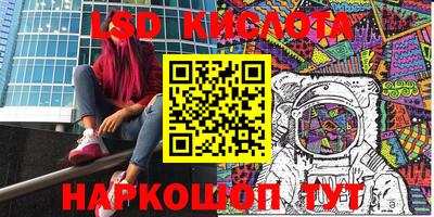 кокс Бугуруслан