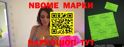 кокс Бугуруслан