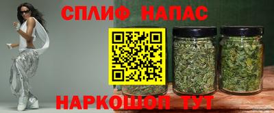 кокс Бугуруслан