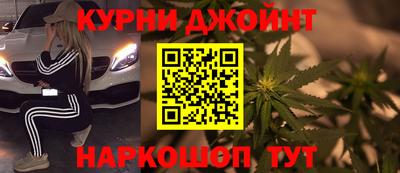 мефедрон VHQ Будённовск