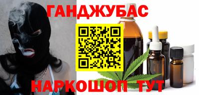 кокс Бугуруслан