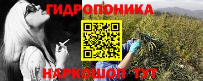 кокс Бугуруслан