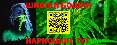 кокс Бугуруслан