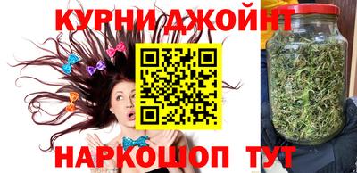 дурь Бузулук