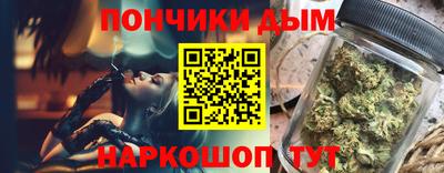 кокс Бугуруслан
