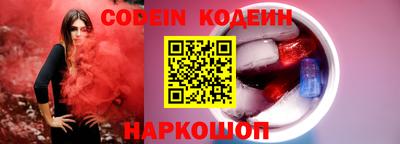 дурь Бузулук