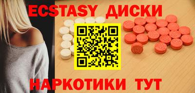 дурь Бузулук