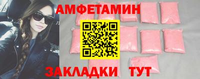 кокс Бугуруслан