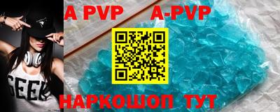 мефедрон VHQ Кохма