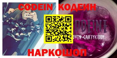 дурь Бузулук