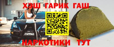 дурь Бузулук