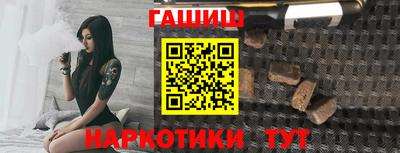 дурь Бузулук