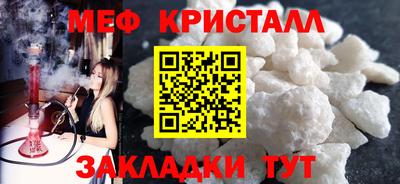 кокс Бугуруслан